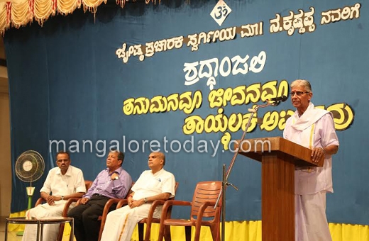 N Krishnappa ...